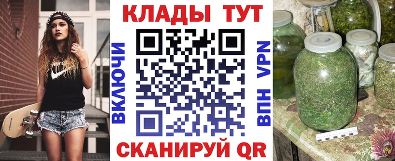 Наркотические вещества Терек Cocaine  Меф  Бутират  ГАШ 
