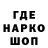 КЕТАМИН VHQ Evgeny Reebok