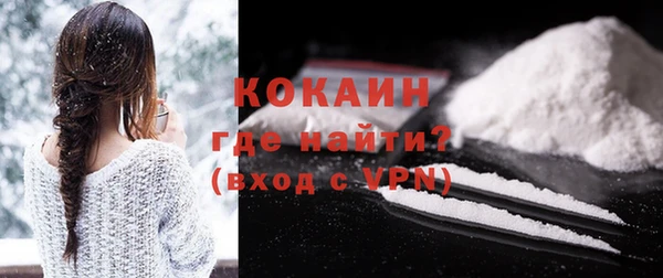 МДПВ Лихославль