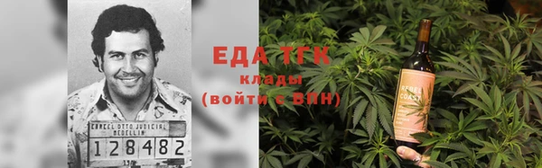 кокс Абаза