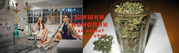 метамфетамин Алзамай