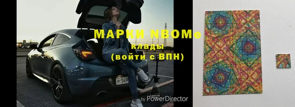 меф Абинск