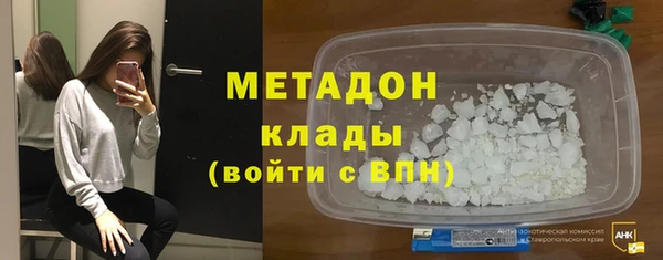 скорость Уссурийск