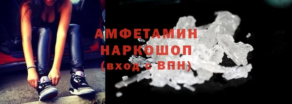кокаин колумбия Алексин