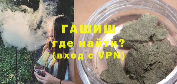 кокс Абаза