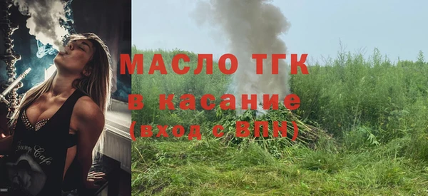 кокс Абаза