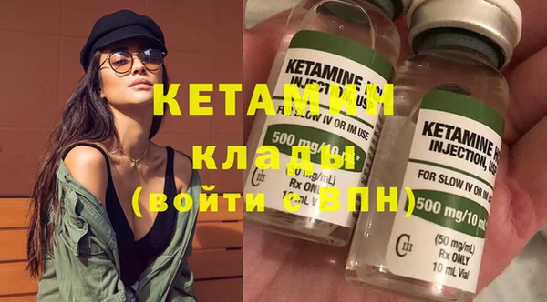 таблы Абдулино