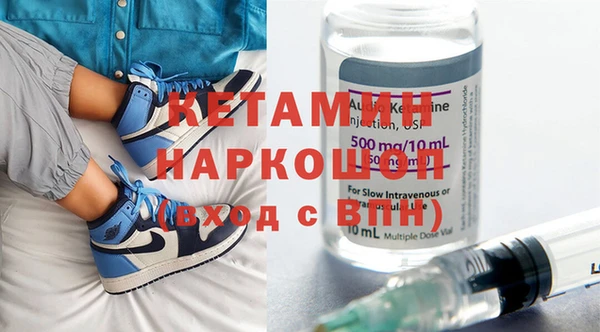 меф Абинск