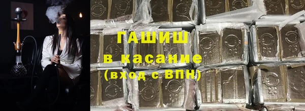 таблы Абдулино