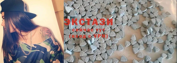 кокс Абаза