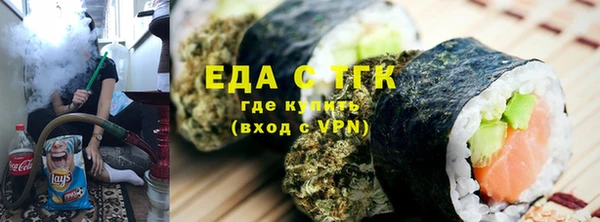 кокс Абаза
