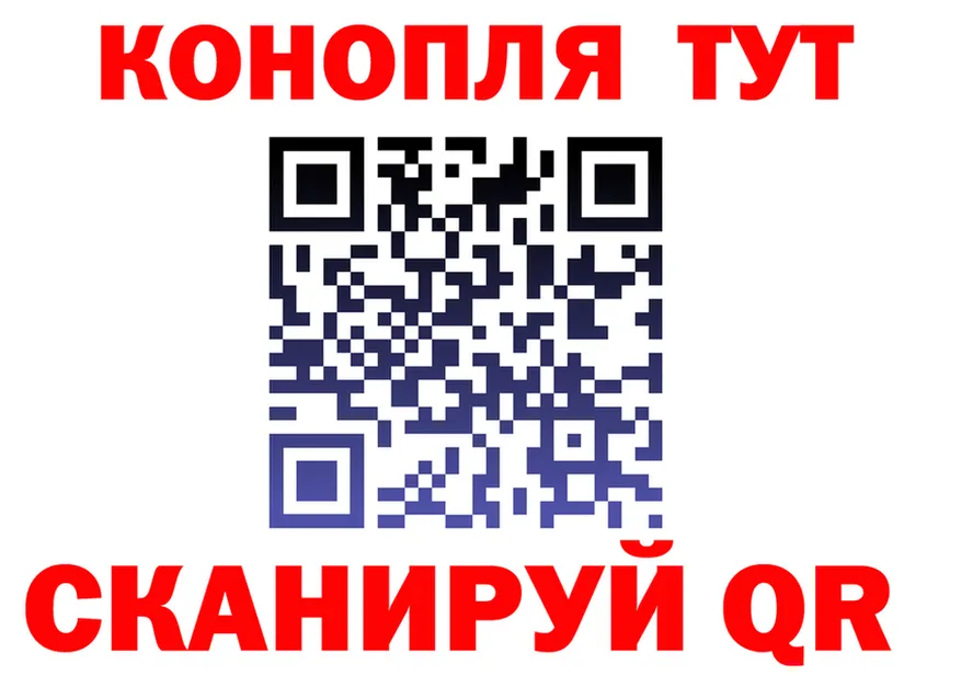 ТГК концентрат вход дарк нет omg Терек