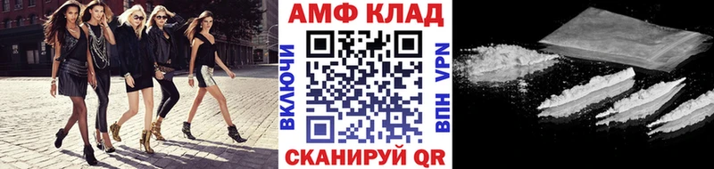 закладки  Терек  МЕГА ссылки  Первитин пудра 